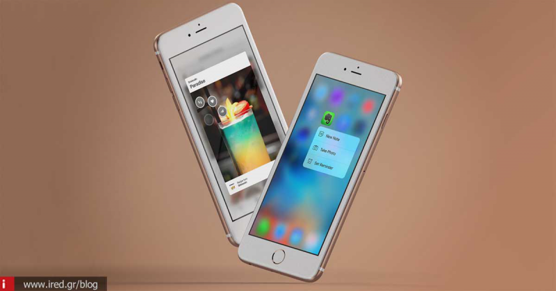 Οι καλύτερες 3D Touch συμβατές εφαρμογές για συσκευές iPhone 6s