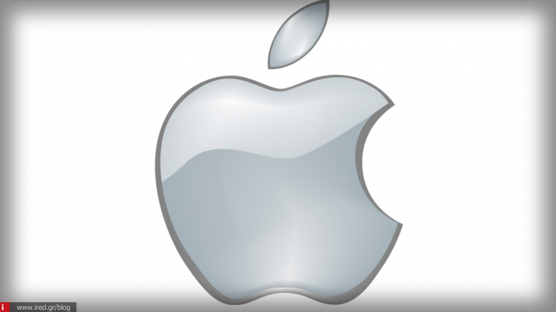 Μετά από καιρό, η Apple ανακοίνωσε νέο ρεκόρ πωλήσεων συσκευών iPhone