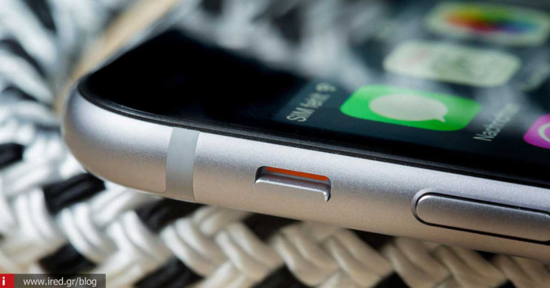 Quick Tip: Πώς να απενεργοποιήσετε τη δόνηση όταν το iPhone είναι στο αθόρυβο