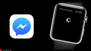 Τέλος το Facebook Messenger app από το Apple Watch