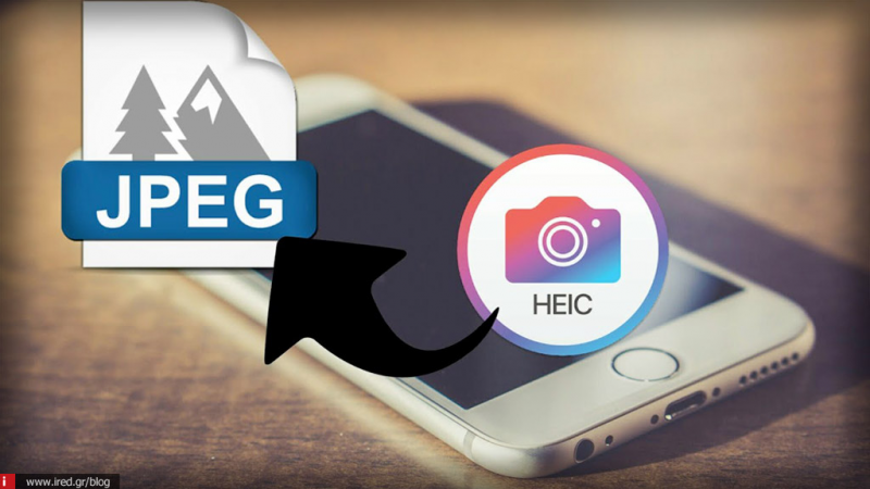 Οδηγός: Υποχρεώστε το iPhone να τραβάει φωτογραφίες JPEG αντί HEIC και αποφύγετε προβλήματα συμβατότητας