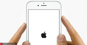 iPhone 7 - Επιβολή επανεκκίνησης (Force restart) στις νέες συσκευές