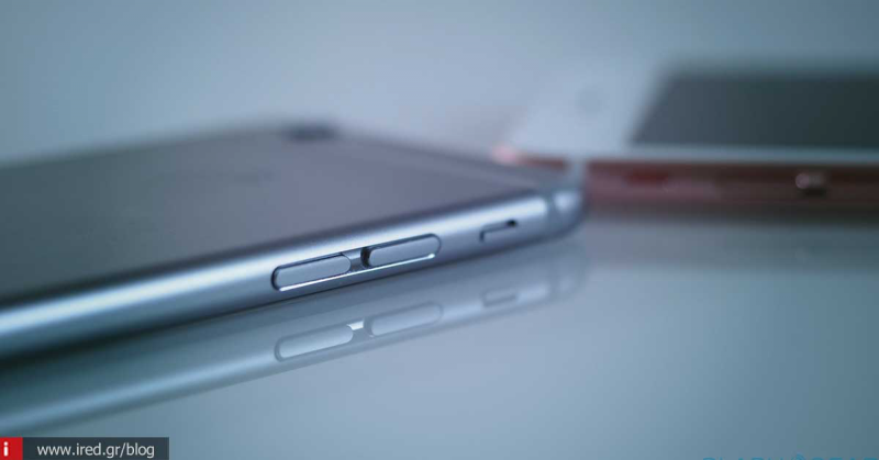 iPhone 7 - Μας επιφυλάσσει ευχάριστες εκπλήξεις;