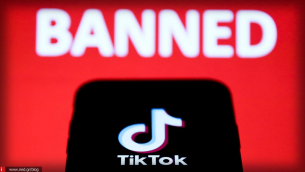 Γιατί οι χώρες η μία μετά την άλλη απαγορεύουν το TikTok στις υπηρεσιακές συσκευές  της  Κυβέρνησης;