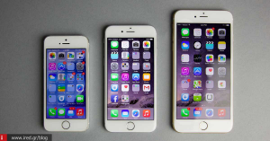 Ψηφοφορία: Θα σας ενδιέφερε ένα νέο iPhone μικρότερου μεγέθους;