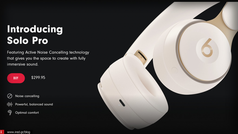 H Apple ανακοίνωσε τα νέα ασύρματα Beats Solo Pro στην τιμή των 300$
