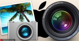 Η Apple απέσυρε τα iPhoto &amp; Aperture από το Mac App Store