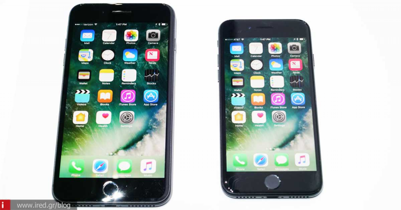 iPhone 7 και iPhone 7 Plus - Επιστροφή στο μέλλον