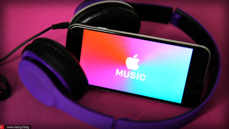 H Apple ενδέχεται να δημιουργήσει μία συνδρομή που θα περιλαμβάνει τις υπηρεσίες του Apple Music &amp; Apple TV+
