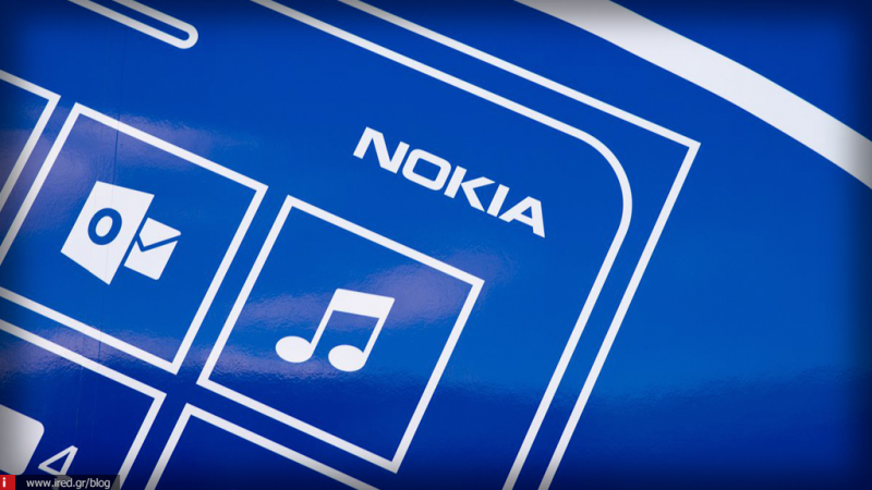 Η Nokia ξαναμπαίνει στην αγορά των Smartphones