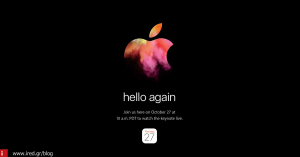 Apple Mac Event - Τι άλλο να περιμένουμε, εκτός από τα νέα Mac;