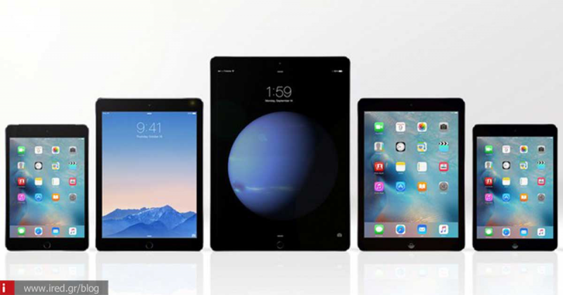 Διαλέξτε το κατάλληλο iPad για εσάς.