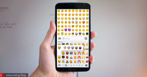 Πώς να αποκτήσετε τα iOS emojis στην Android συσκευή