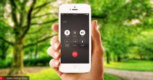 10 ενέργειες που μπορείτε να κάνετε κατά τη διάρκεια μιας κλήσης