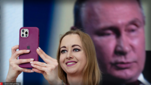 Η Ρωσία απαγορεύει τα iPhones σε κρατικούς λειτουργούς υπό το φόβο κατασκοπείας