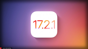 iOS 17.2.1: Περιλαμβάνει σημαντικές διορθώσεις για τα iPhone.