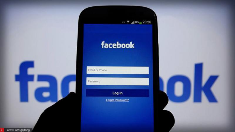 Το Facebook έχει συλλέξει το ιστορικό κλήσεων και τα SMS των συσκευών Android