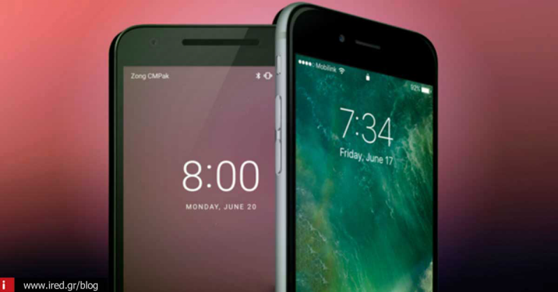 iOS 10 beta vs Android N beta - Ποιο θεωρείτε εμφανισιακά καλύτερο;
