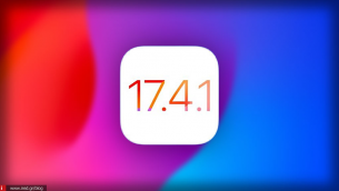 iOS 17.4.1: Ετοιμάζεται η επόμενη ενημέρωση του iPhone. Τι αλλαγές θα φέρει;