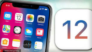 Apple: Τέλος στη δυνατότητα downgrade από το iOS 12.1