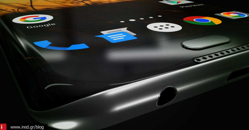 Samsung Galaxy S8 Edge - Έρχεται χωρίς είσοδο ακουστικών