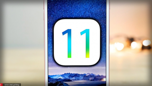iOS 11: Τι ξέρουμε και τι υποθέτουμε;