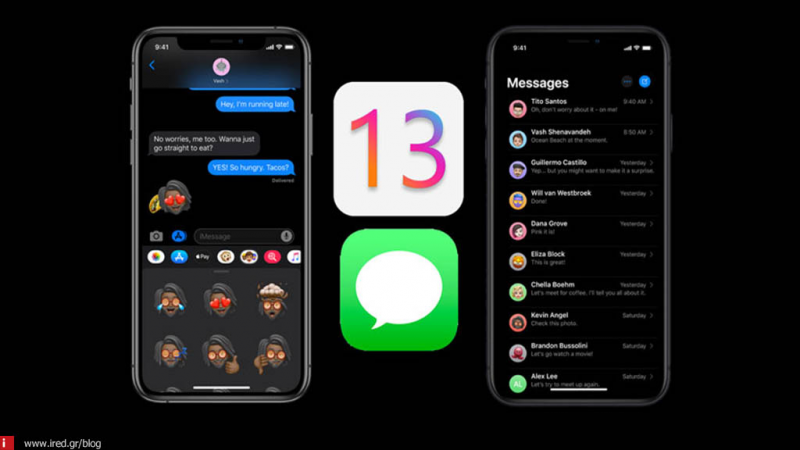 iOS 13| Πως να ορίσετε και να μοιραστείτε την εικόνα προφίλ σας στο iMessage