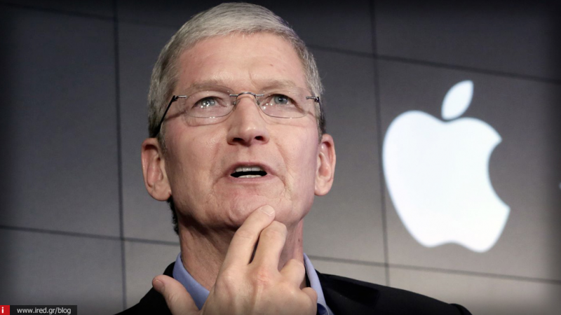 Fast Company: Η Apple η πιο καινοτόμος εταιρεία λόγω της προσήλωσής της στο Hardware και στο Software