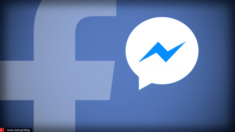 Facebook και Messenger ενώνονται με κοινά stories