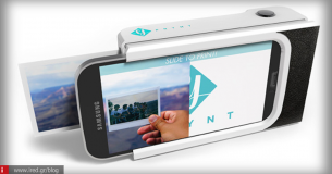 Prynt: Μεταμορφώστε έξυπνα τη συσκευή σας iPhone σε μηχανή Polaroid