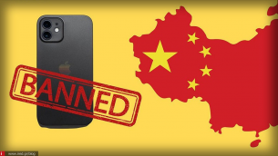 Κίνα: Απαγορεύει σε κυβερνητικούς αξιωματούχους να χρησιμοποιούν iPhone