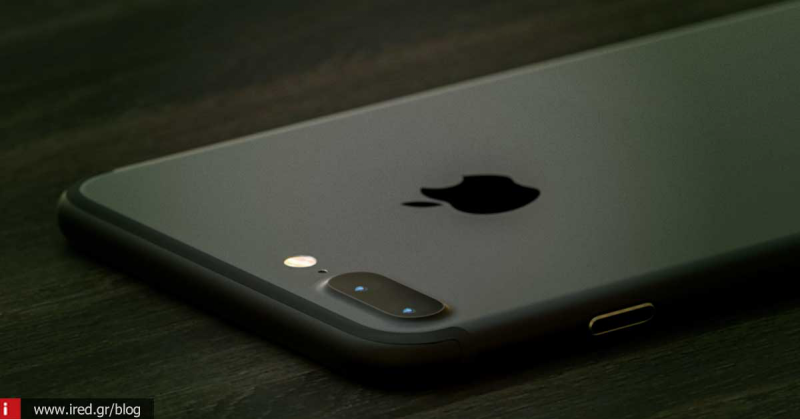 iPhone 7 - Ποιο χρώμα είναι το κατάλληλο για εσάς;