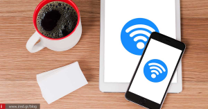 Wi-fi Tools for iOS