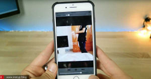 iPhone - Άλλος ένας &quot;επικίνδυνος&quot; σύνδεσμος που μπλοκάρει τις συσκευές
