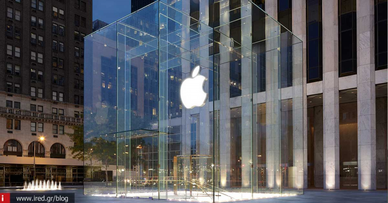 Apple: Διέθεσε πάνω από 61 εκατομμύρια iPhones στο πρώτο τρίμηνο του ‘15