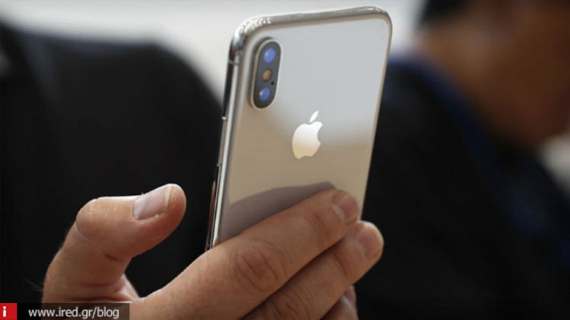 Το τραβάει κι άλλο η Qualcomm: Ζητά απαγόρευση εισαγωγής iPhone στις ΗΠΑ
