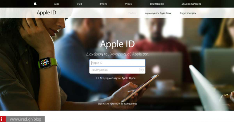 Apple ID: Δεν μπορείτε να αφαιρέσετε την πιστωτική σας κάρτα; Δείτε γιατί!