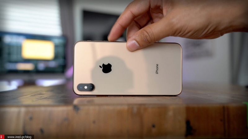 Πόσο κοστίζει στην Apple το iPhone Xs Max;