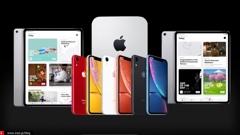 Τι περιμένουμε μέσα στον Οκτώβριο από την Apple;