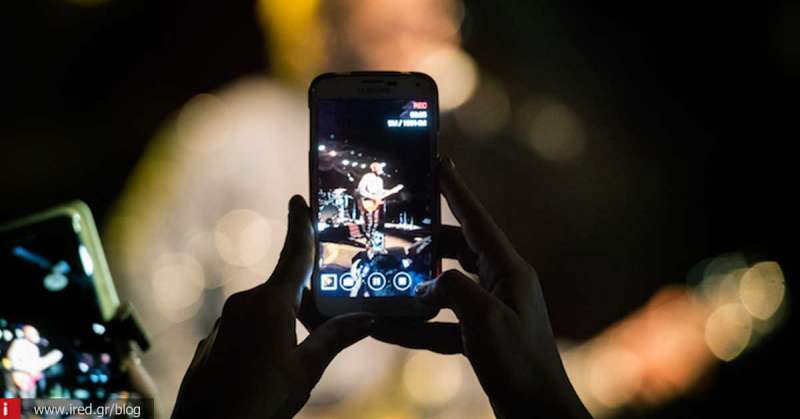 Μια ευρεσιτεχνία της Apple θα απενεργοποιεί την κάμερα του iPhone σε συναυλίες