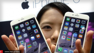 Με update λογισμικού αντιμετωπίζει η Apple to θέμα με τα iPhone στην Κίνα