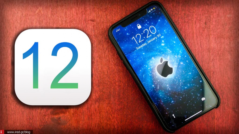 Δεν μπορείτε να κατεβάσετε και να εγκαταστήσετε το iOS 12; Δείτε μερικές πιθανές λύσεις