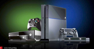 Xbox One vs PS4: Ποιος είναι ο νικητής;