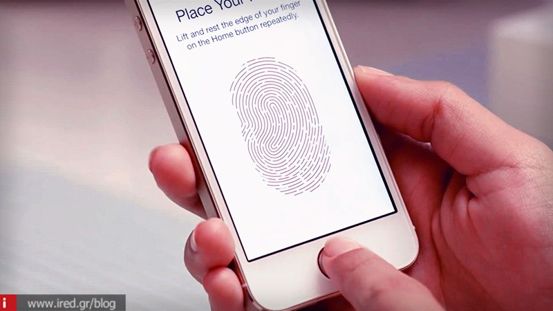 Touch ID σε όλη την οθόνη του iPhone μπορεί να ενσωματώσει η Apple!