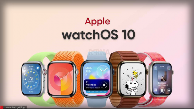 watchOS 10: Νέα Εκδοχή της Εφαρμογής Heart Rate για το Apple Watch