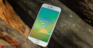 Μαζικές μηνύσεις στην Apple για το Wi-Fi Assist