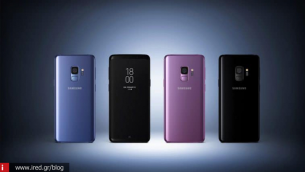Το επόμενο μεγάλο smartphone της Samsung βάζει δύσκολα στο iPhone