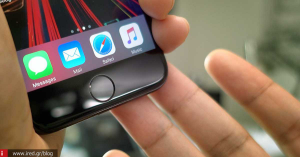 Apple - Αφαίρεσε το εργαλείο ελέγχου κλεμμένης iOS συσκευής