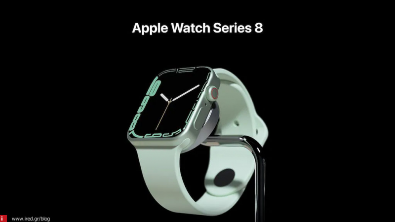 Το Apple Watch Series 8 θα διαθέτει 5% μεγαλύτερη οθόνη