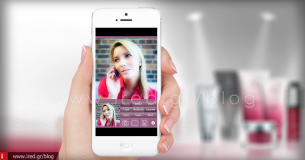 App Review: Face Makeover Lite για iOS
